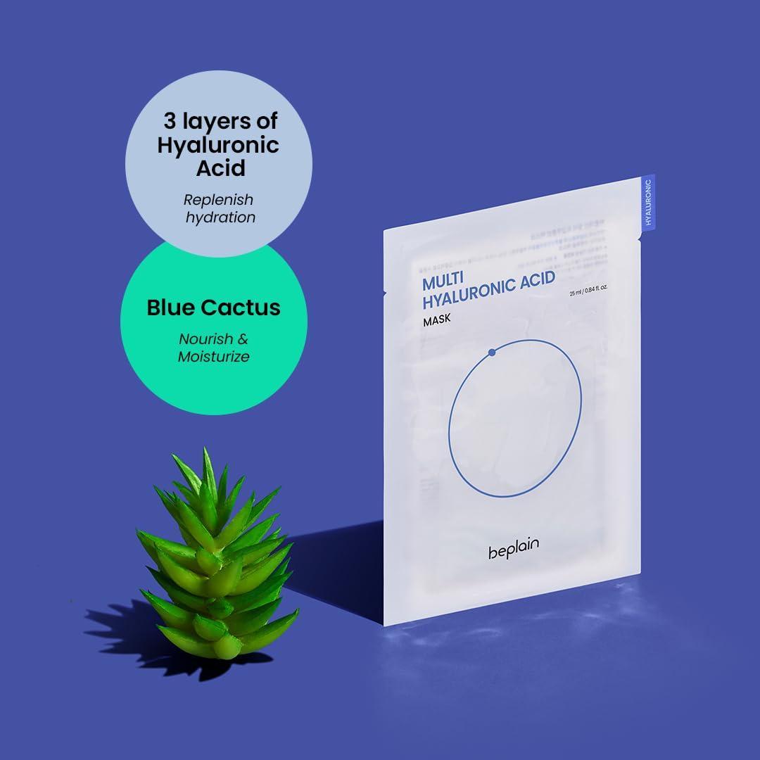 Multi Hyaluronic Acid Mask 5ea - 7