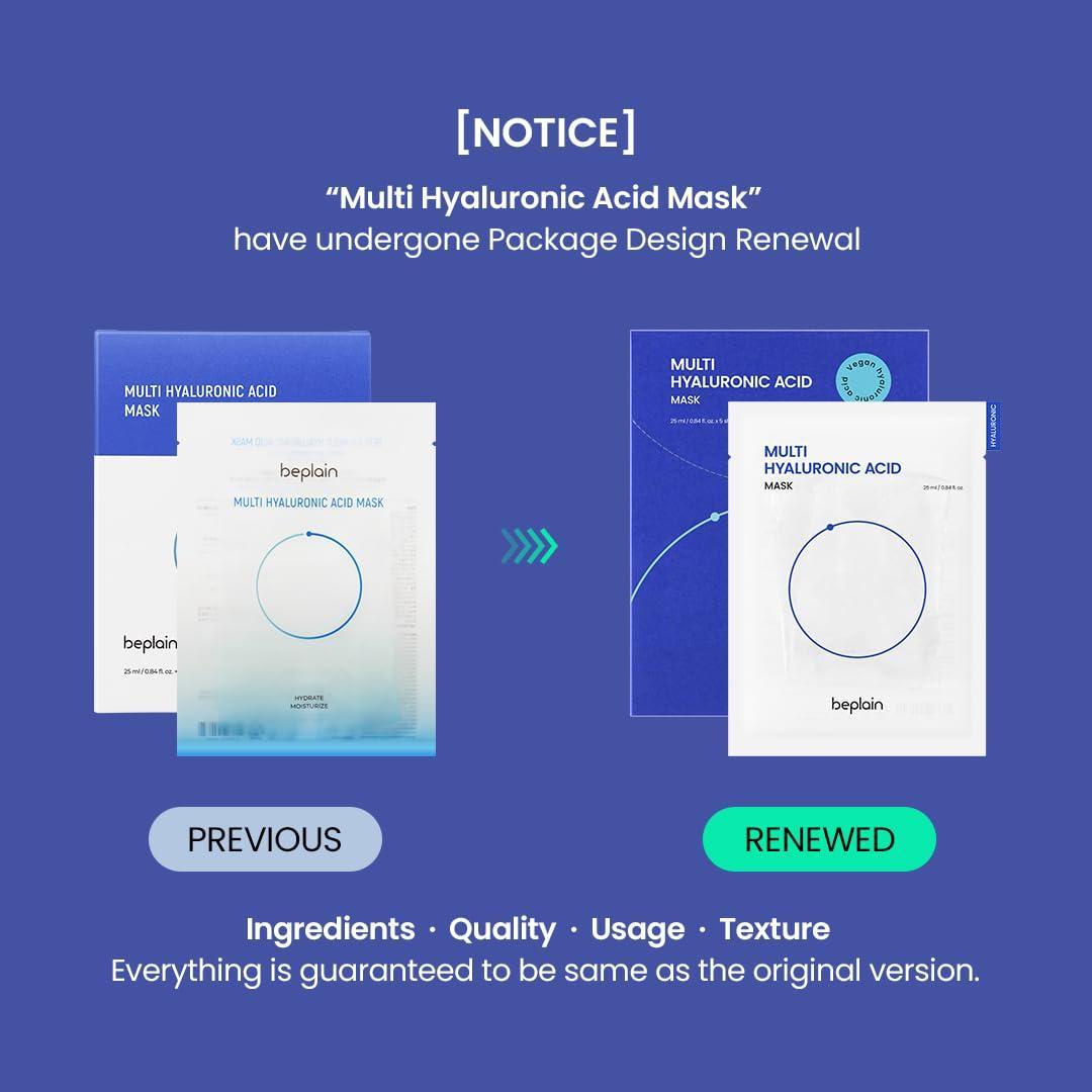 Multi Hyaluronic Acid Mask 5ea - 9