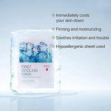 [CellFusionC] Post Alpha First Cooling Mask - 5 sheets