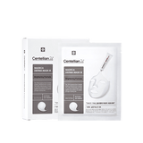 Madeca derma mask III Brightening  Formula 23ml*10p - 3
