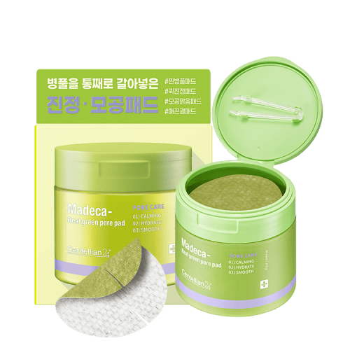 Madeca Real Green Pore Pad 60pcs - 10