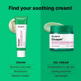 [Dr.Jart+] Cicapair Intensive Soothing Repair Gel Cream 50ml