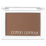 Cotton Contour 4g #Salted HotChoco - 6