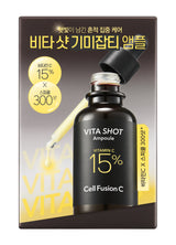 1+1 Toning C Vita Shot Ampoule 20g+20g - 8
