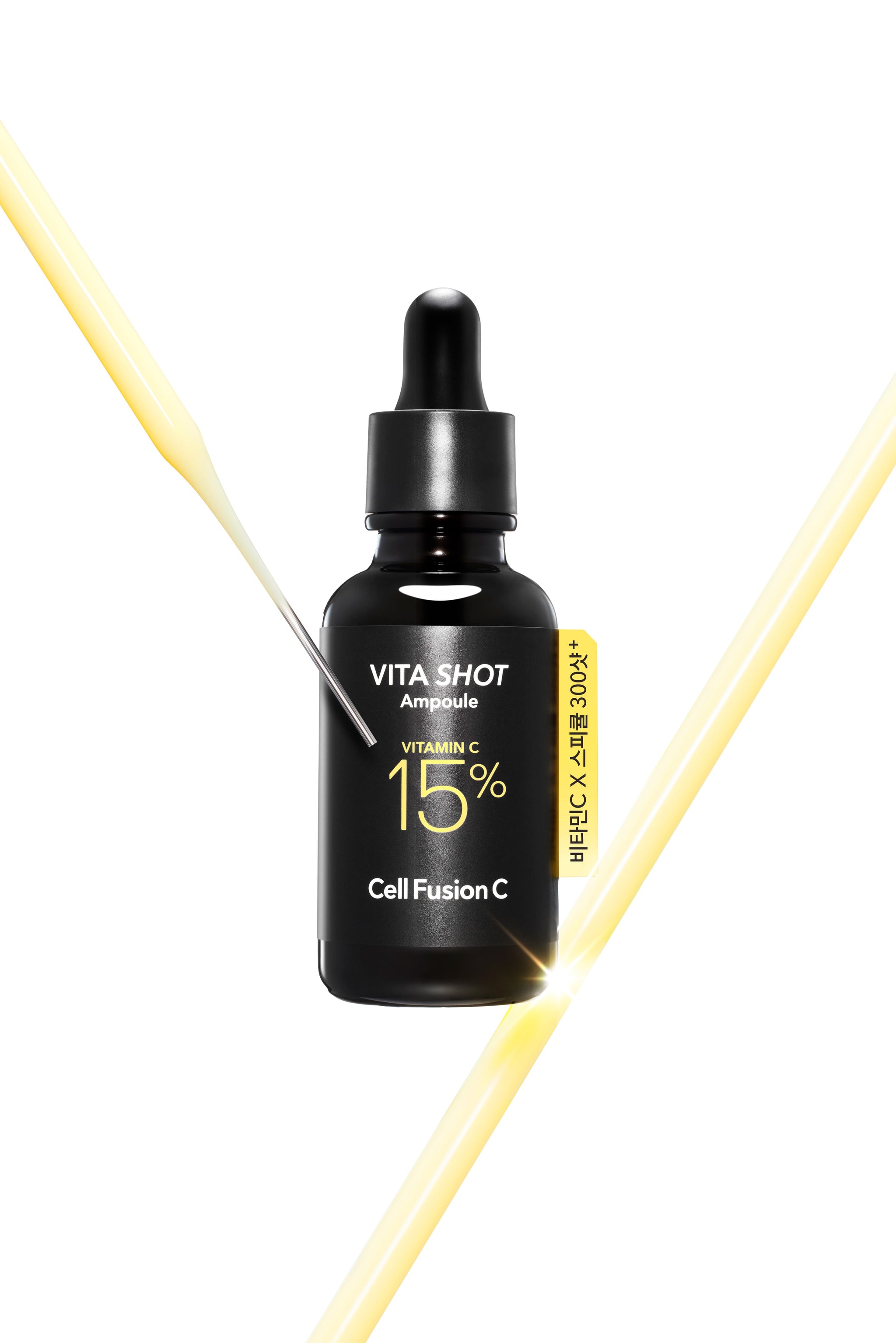 [CellFusionC] 1+1 Toning C Vita Shot Ampoule 20g+20g