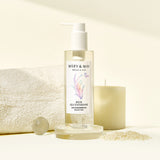 Rice Glutathione LHA Cleansing Oil 200ml