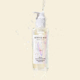 Rice Glutathione LHA Cleansing Oil 200ml