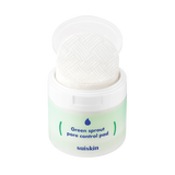 [Suiskin] Green sprout pore control pad 70EA