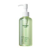 Sea Grape Cleansing Oil 200ml - 7