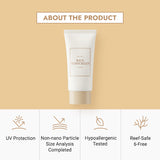 [ImFrom] Rice Sunscreen 50ml