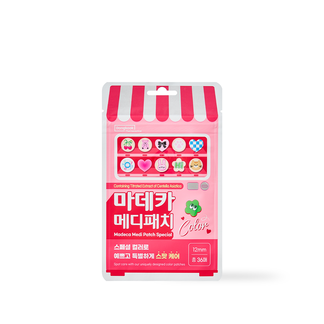 [Centellian24] Madeca Medi Patch Special Color 36pcs