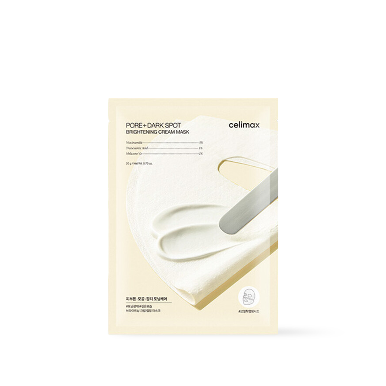 Pore+Dark Spot Brightening Cream Mask - 2 Size - 6