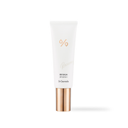 Recovery Balm SPF 28 PA++ 45ml