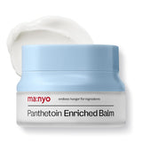 Panthetoin Enriched Balm 80ml - 5