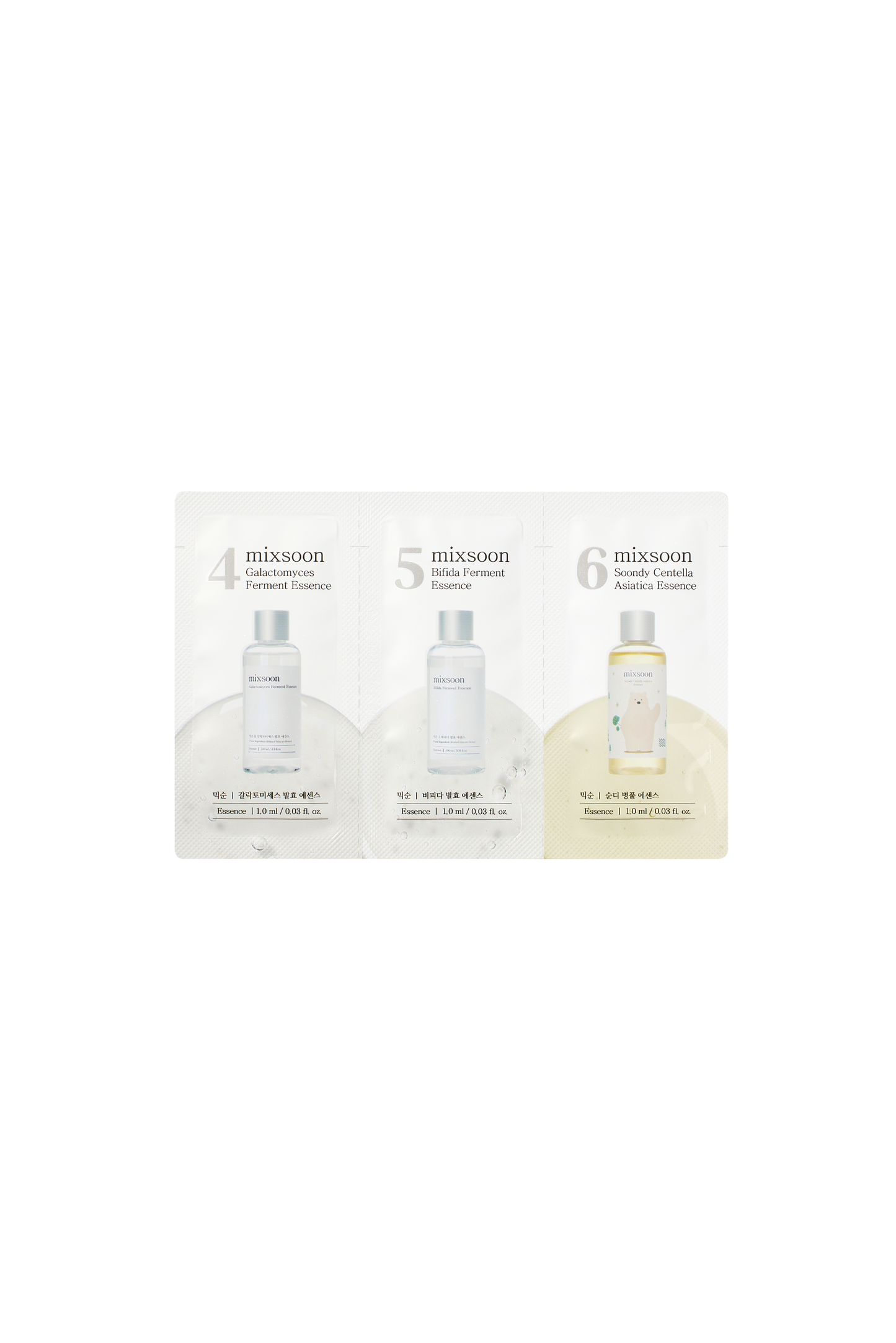 (Step 4,5,6) Galactomyces Ferment Essence, Bifida Ferment Essence, Centella Asiatica Essence Sachet [1ml*3ea] - 2