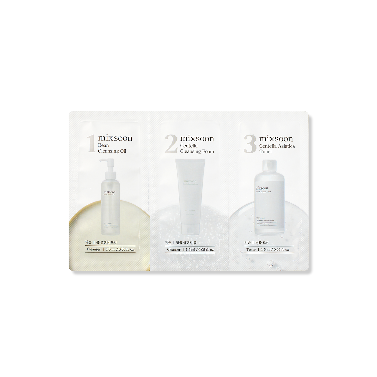 (Step 1,2,3) Bean Cleansing Oil, Centella Cleansing Foam, Centella Asiatica Toner Sachet [1.5ml*3ea] - 3