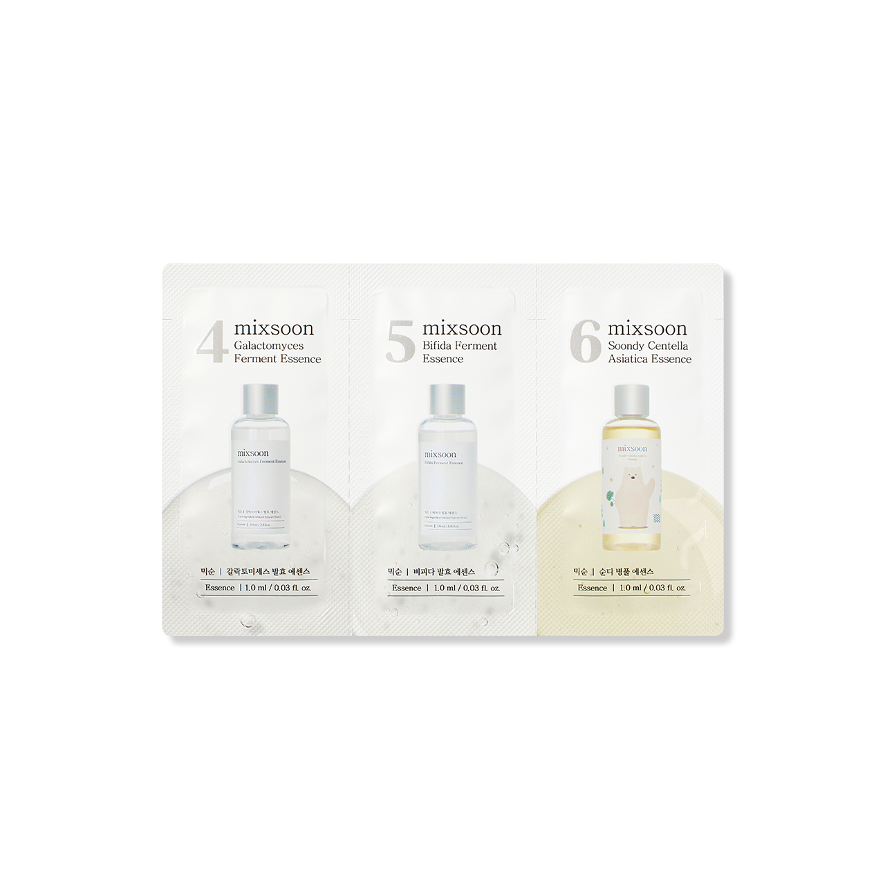 (Step 4,5,6) Galactomyces Ferment Essence, Bifida Ferment Essence, Centella Asiatica Essence Sachet [1ml*3ea] - 3