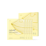 Kojic Acid Turmeric Brightening Gel Mask 4EA - 9