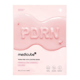 [Medicube] PDRN Pink Vita Coating Mask - 2 Size