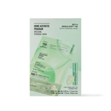 RETI-A Reedle Shot 100 2STEP Hydrogel Mask - 2type