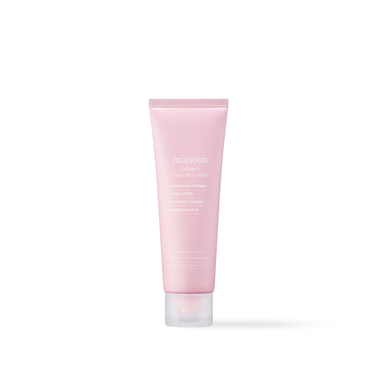 Collagen Glass Skin Mask 80ml - 4