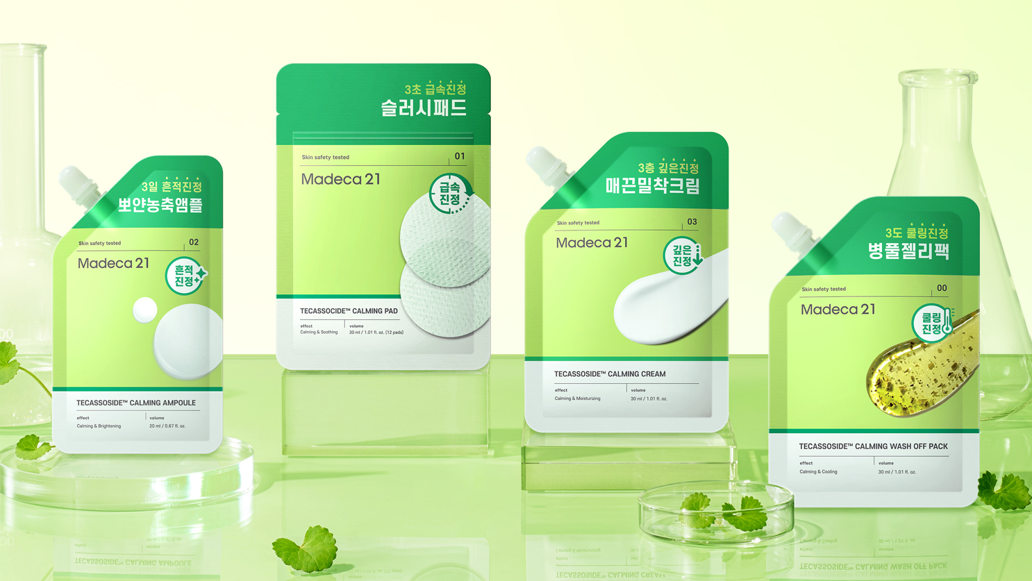 [Madeca21] Tecassoside Calming Ampoule 20ml