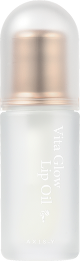 Vita Glow Lip Oil - Dreamy Olive 4.5ml