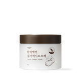 [mommycare] Potato Wash Off Pack 100g