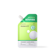 Tecassoside Calming Ampoule 20ml