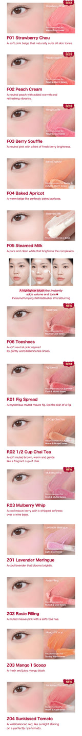 Blurry Puree Blush 5g - 16 Colors - 14