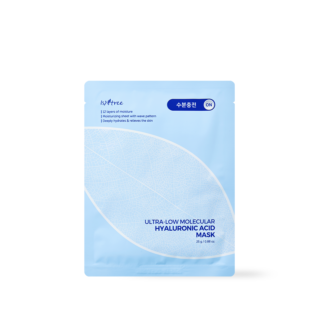 Ultra-Low Molecular Hyaluronic Acid Mask 10ea - 14