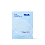 Ultra-Low Molecular Hyaluronic Acid Mask 10ea - 14
