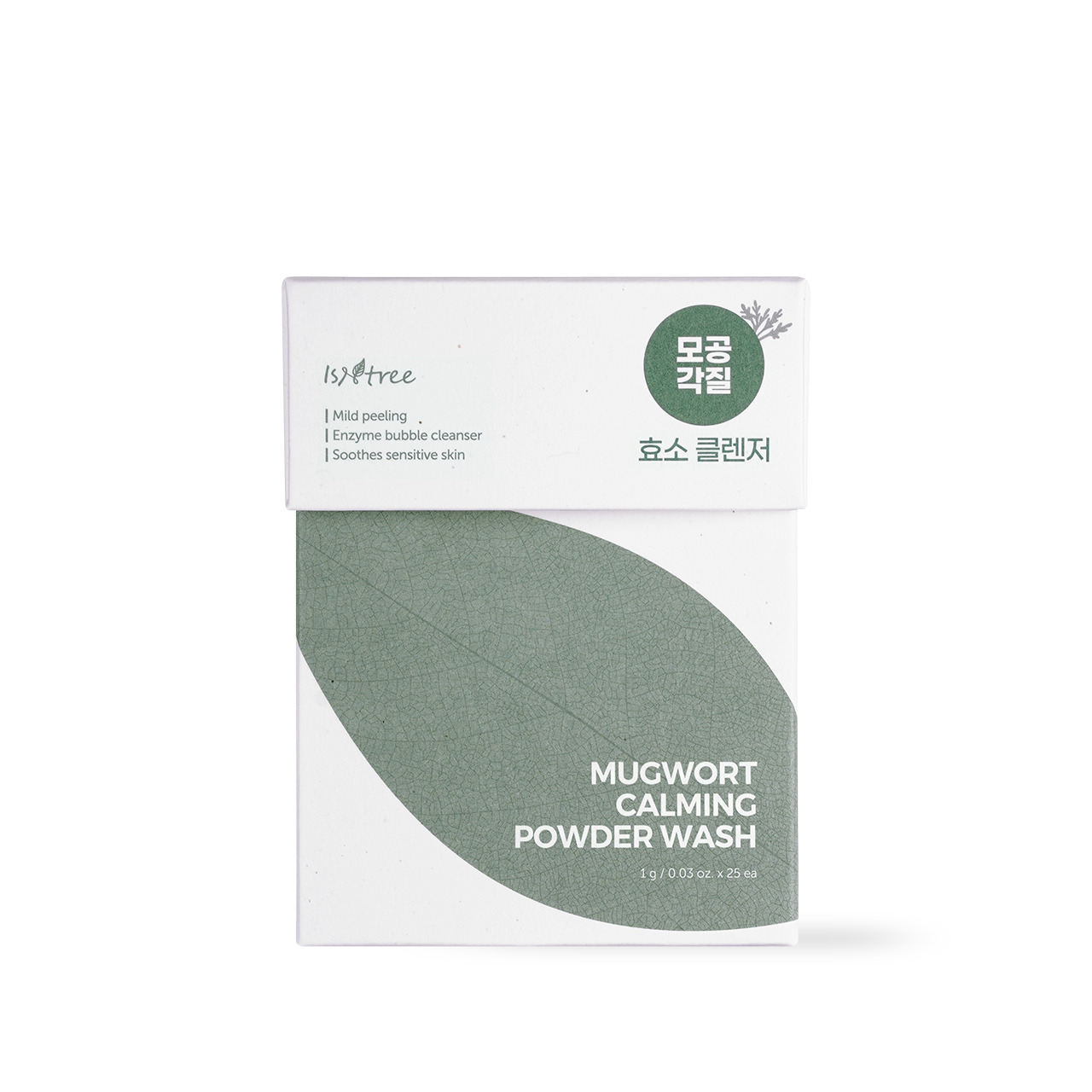 Mugwort Calming Powder Wash 1g*25ea - 11