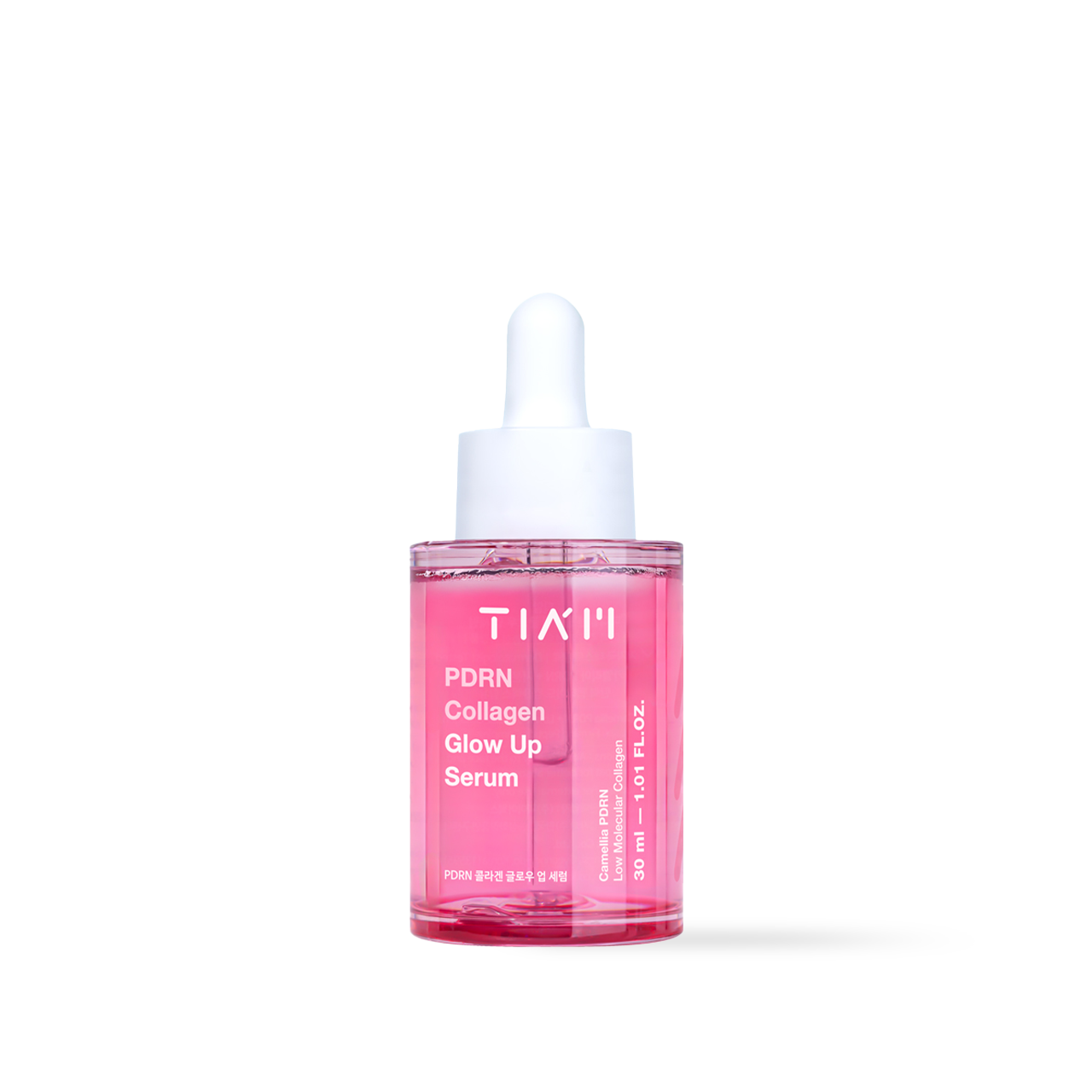 PDRN Collagen Glow Up Serum 30ml - 8