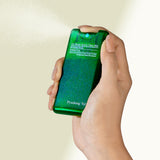 [PyunkangYul] Get Ready Quick Clear Mist 15ml