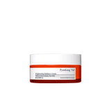 [PyunkangYul] Brightening Radiance Cream 50ml