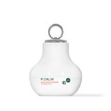 [P.CALM] CICALACTO EXOSOME 45 Sleeping Mask 50ml