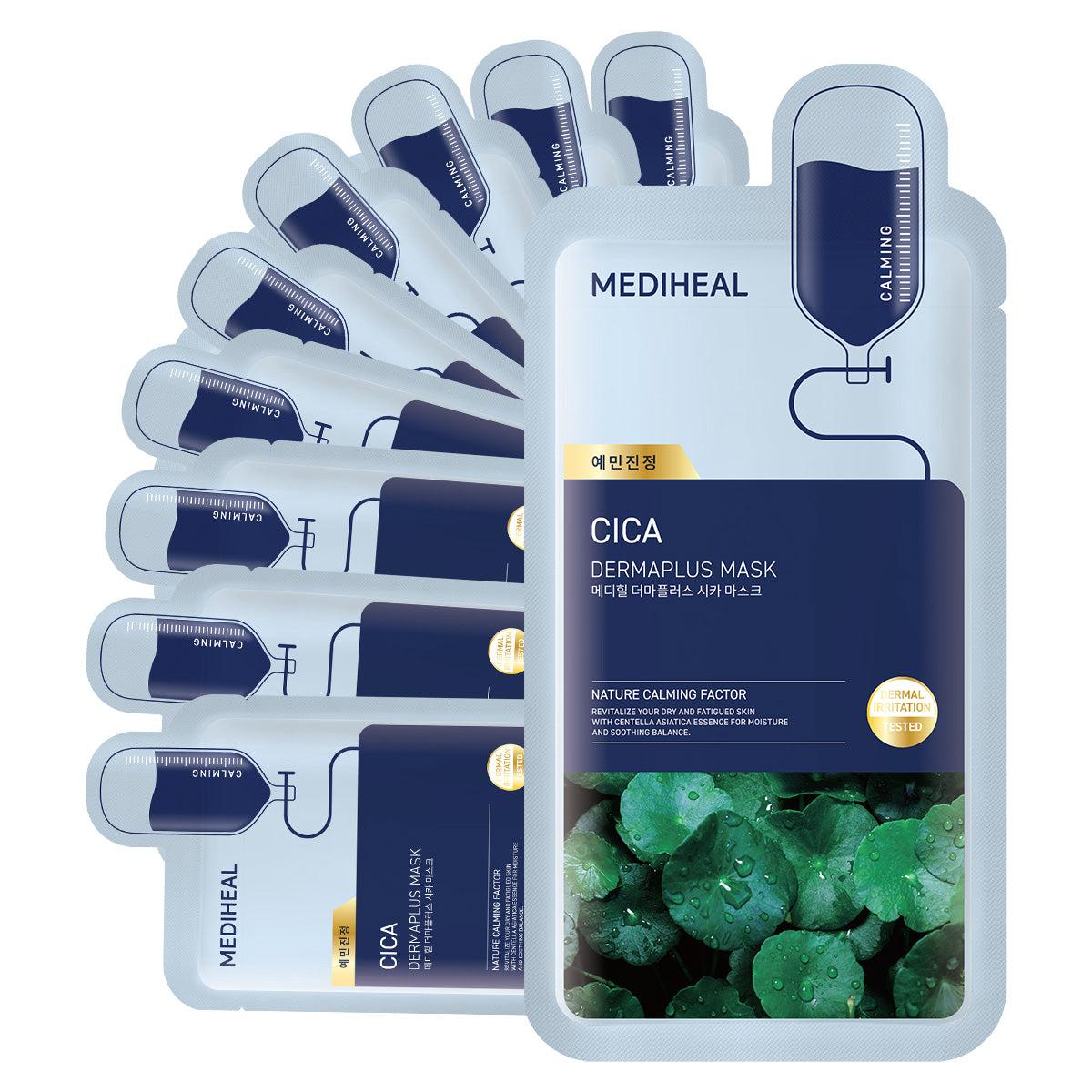 Derma Plus Cica Mask 10ea - 2