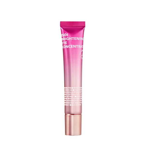 Brightening Eye Concentrate 17ml - 4