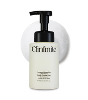 Fermented Rice Mild Acidic Bubble Cleansing Water 300ml