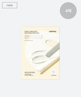 Pore+Dark Spot Brightening Cream Mask - 2 Size - 4