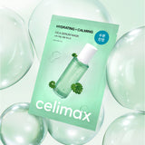The Real Cica Calming Serum Mask - 2 Size - 4