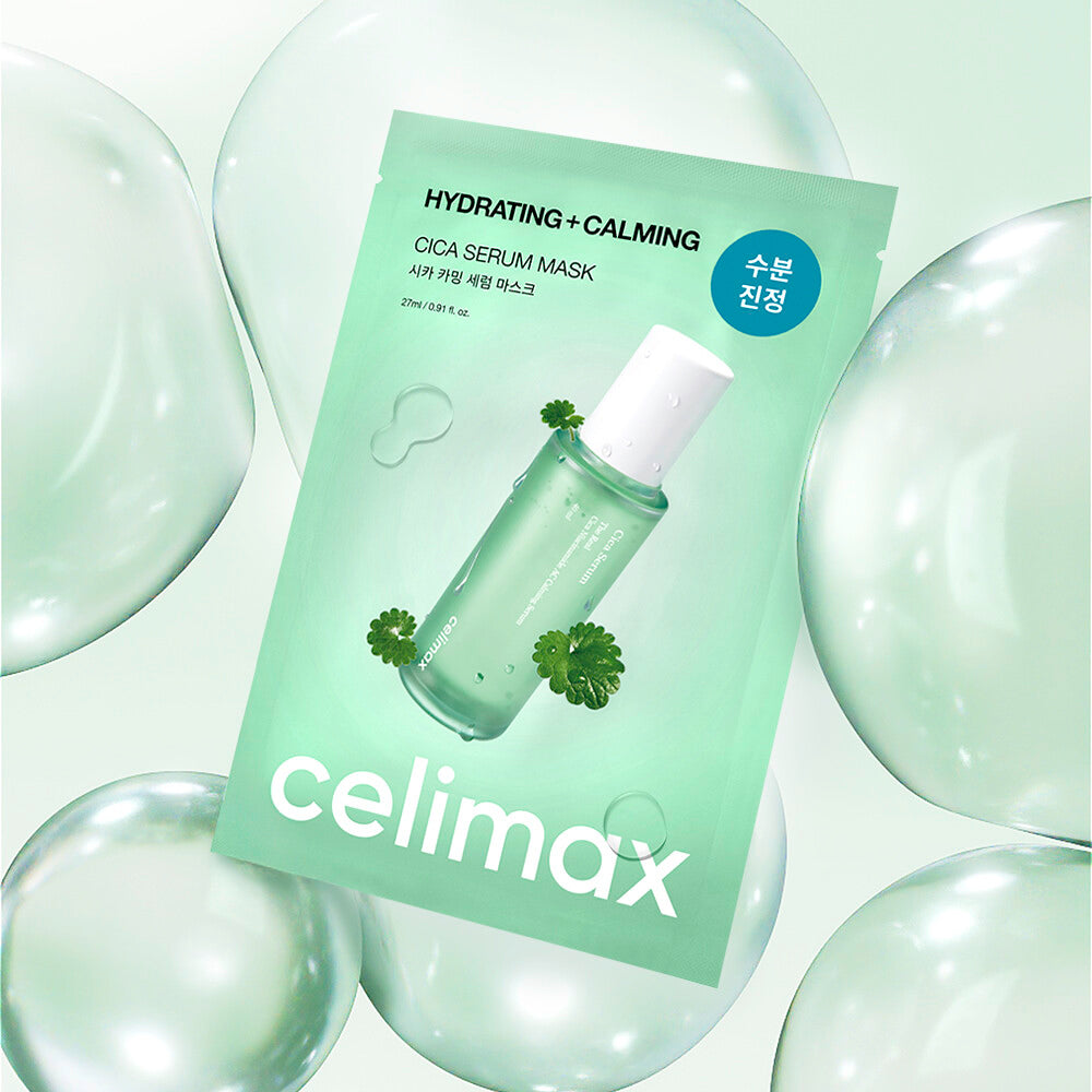The Real Cica Calming Serum Mask - 2 Size - 5