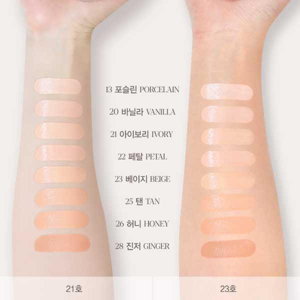 [Espoir] Be Glow Volume Cushion SPF42 PA+++ 13g*2 #25 TAN
