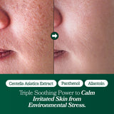 [Omitted] Fresh Lime Glow & Super Hydrating Moisturizer 80ml