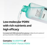 [VT Cosmetics] PDRN Toner 250ml