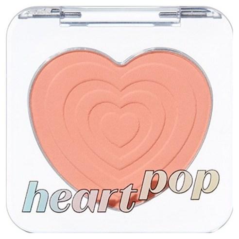 Sarr Sweeties Heart Pop Blusher 4g - Peach Scoop