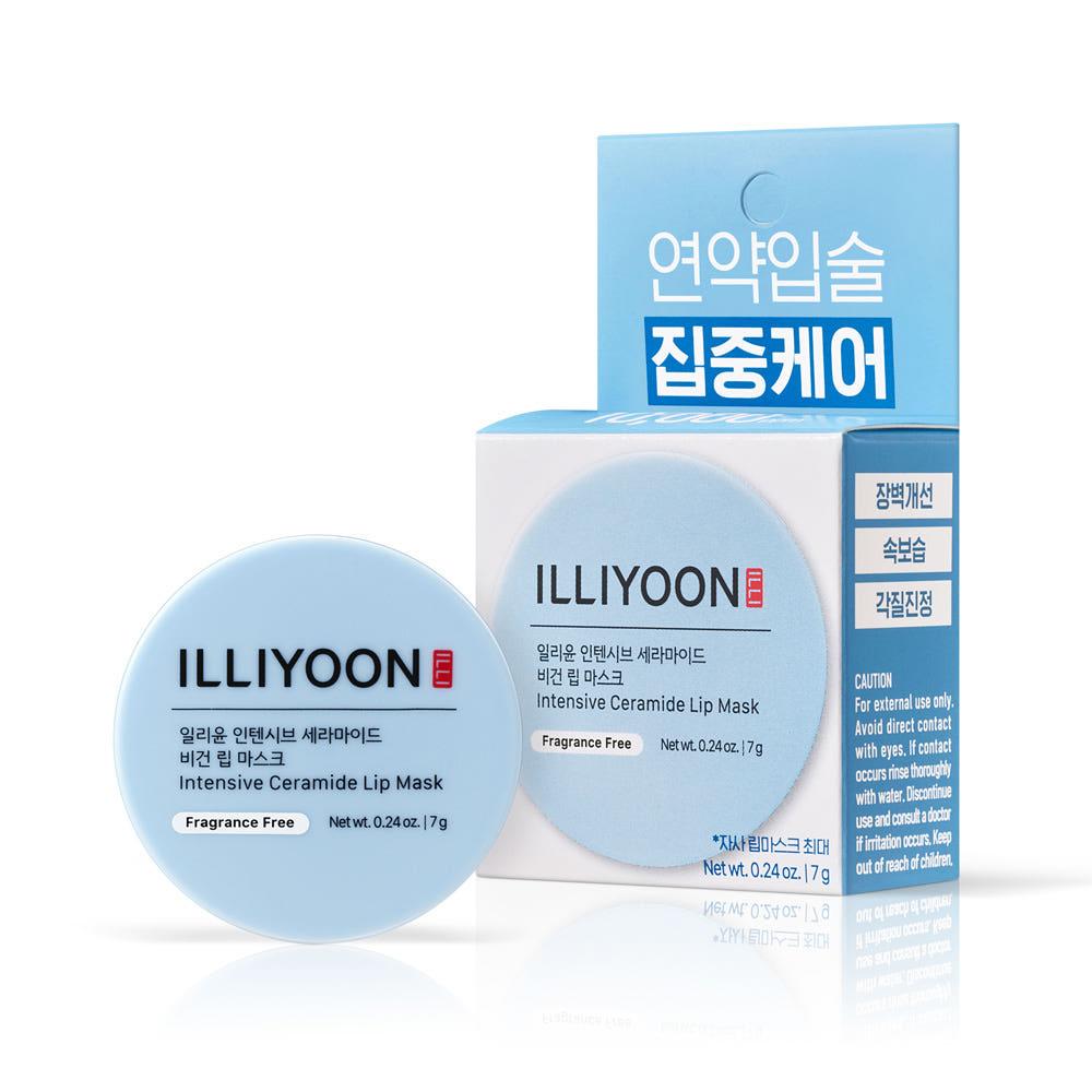 Intensive Ceramide Lip Mask 7g - 2