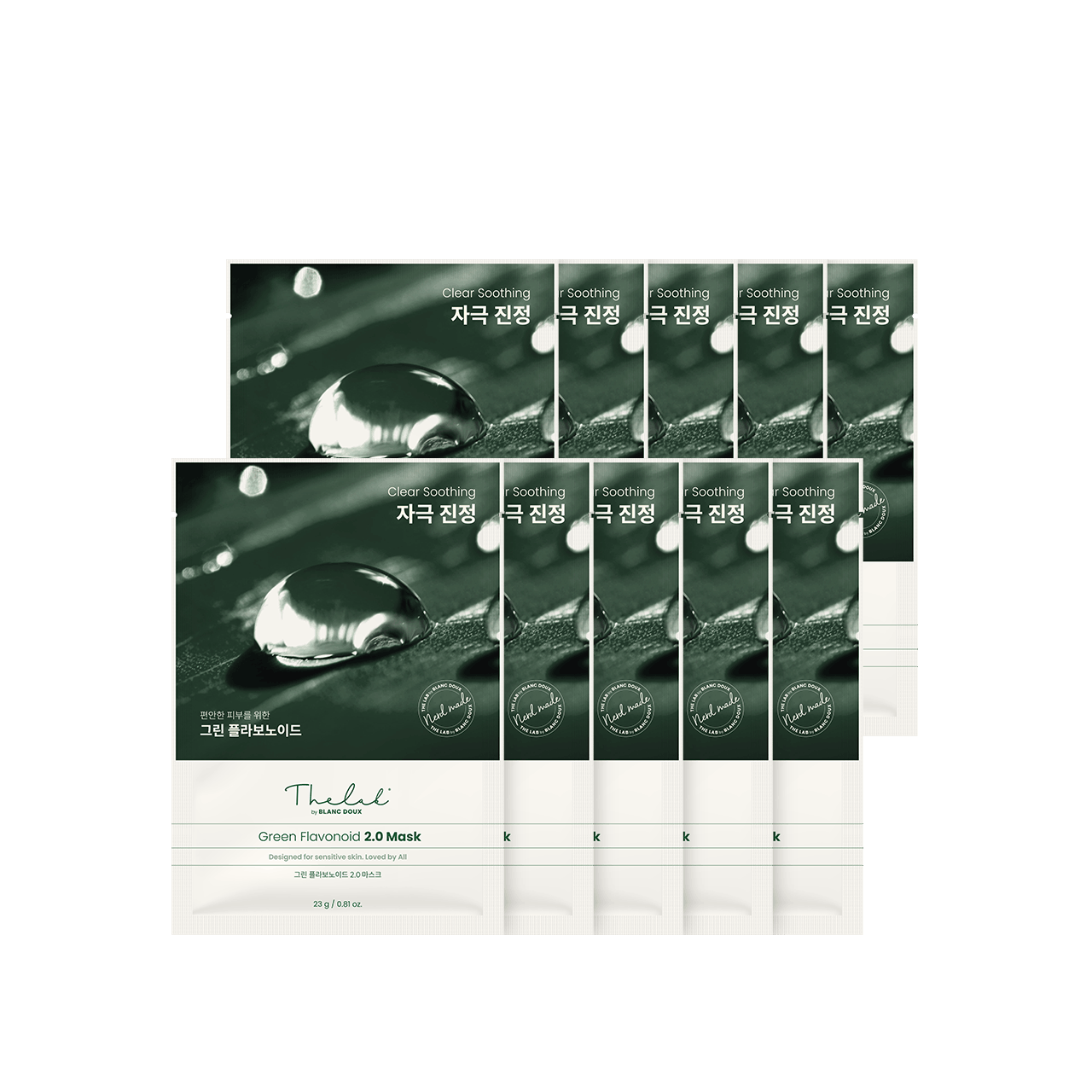 [THE LAB by BLANC DOUX] Green Flavonoid™ 2.0 Mask 10p