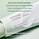 [MIXSOON] Cica Hyal Deep Soothing Cream 50ml